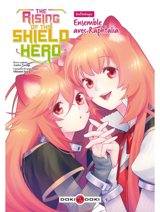 The rising of the shield hero - Anthologie : ensemble avec Raphtalia main product photo