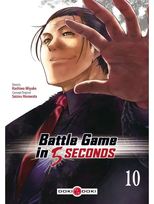Battle game in 5 seconds tome 10 main product photo