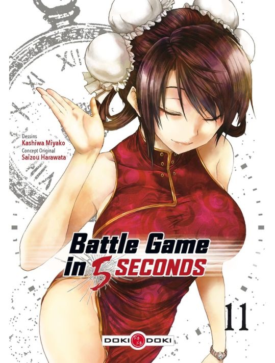 Battle game in 5 seconds tome 11 main product photo