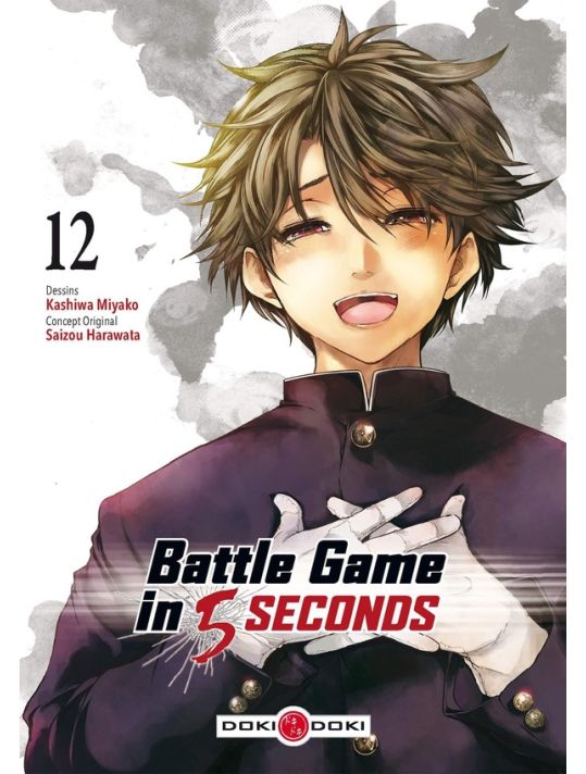 Battle game in 5 seconds tome 12 main product photo