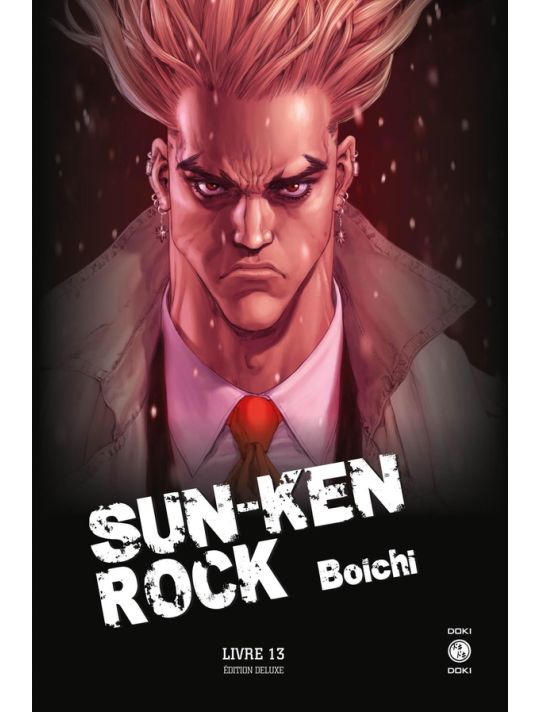 Sun-ken-rock - édition deluxe tome 13 main product photo