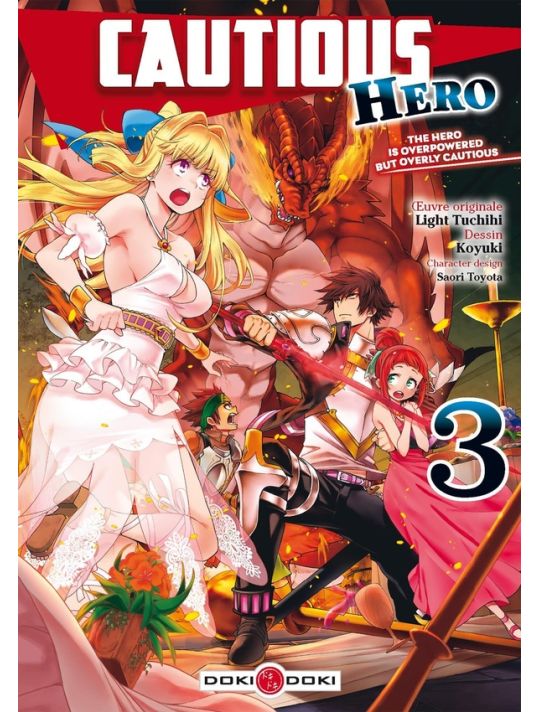 Cautious hero tome 3 main product photo