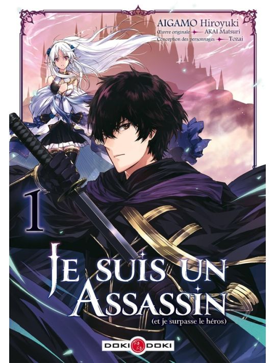 Je suis un assassin (et je surpasse le héros) tome 1 main product photo