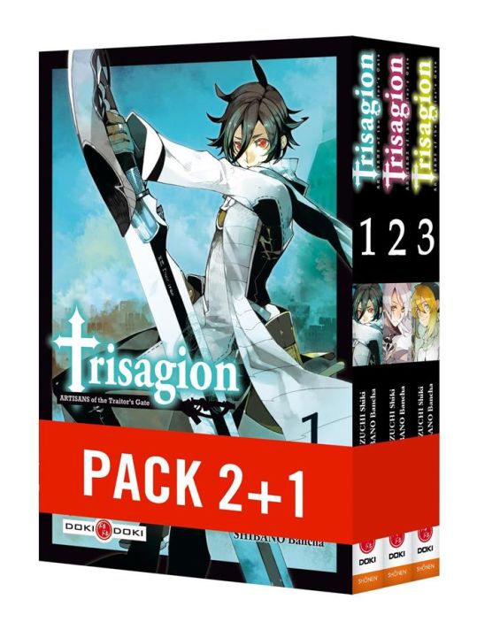 Trisagion - pack série main product photo