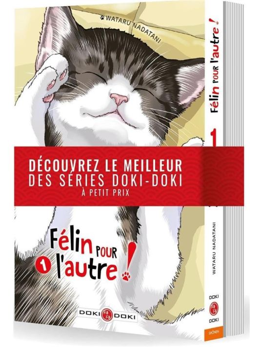 Félin pour l'autre ! - pack tomes 1 et 2 main product photo