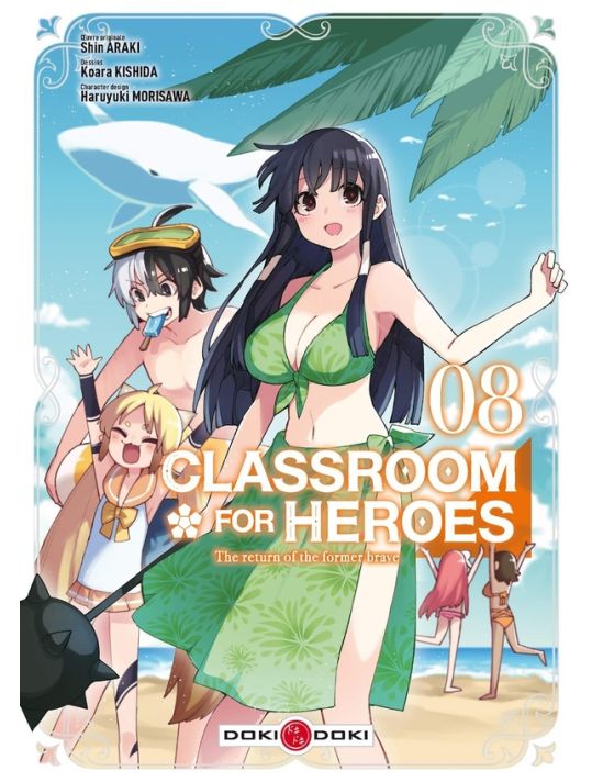 Classroom for heroes tome 8 main product photo