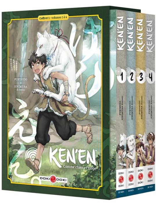 Ken'en - comme chien et singe - coffret tomes 1 à 4 main product photo