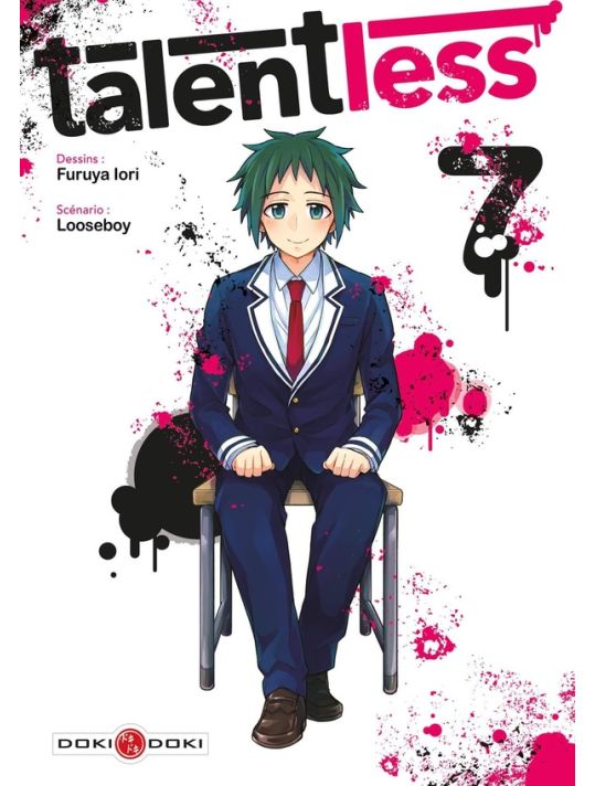 Talentless tome 7 main product photo