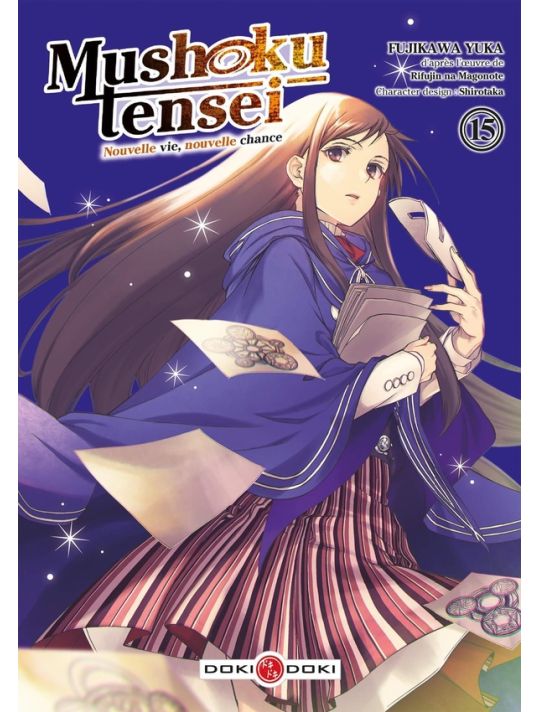 Mushoku tensei tome 15 main product photo