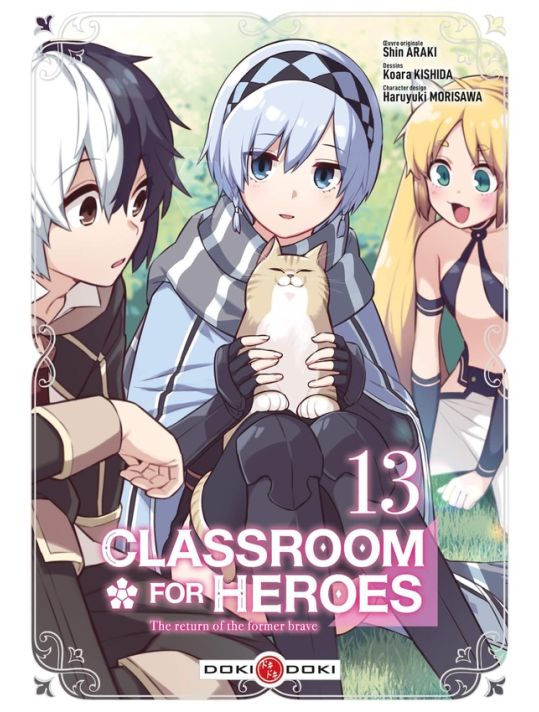 Classroom for heroes tome 13 main product photo