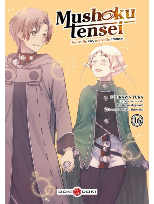 Mushoku tensei tome 16 main product photo