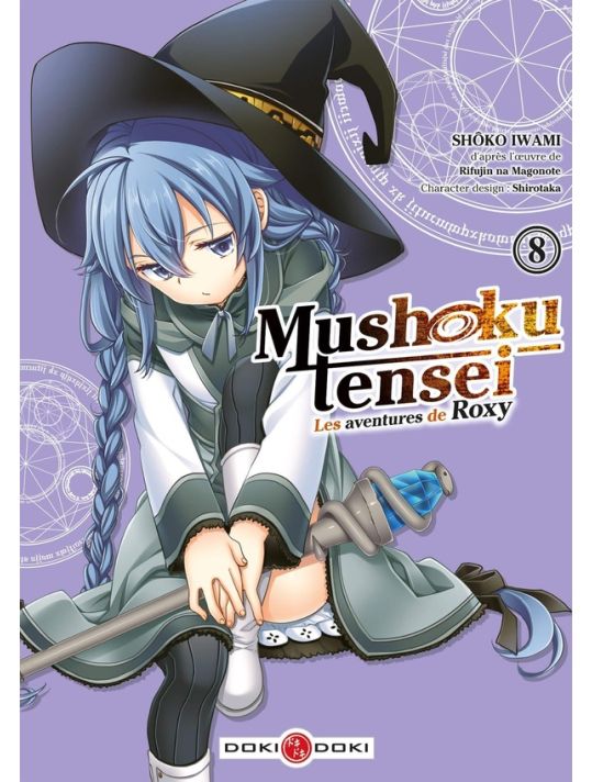 Mushoku tensei - les aventures de Roxy tome 8 main product photo
