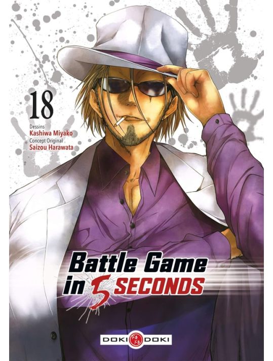 Battle game in 5 seconds tome 18 main product photo