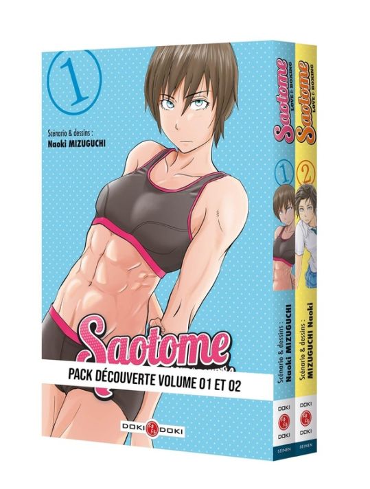 Saotome - pack découverte tomes 1 et 2 main product photo