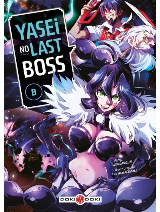 Yasei no last boss tome 8 main product photo
