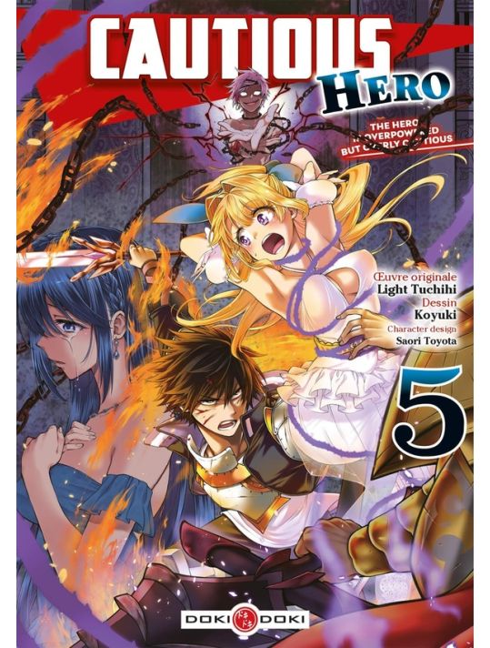 Cautious hero tome 5 main product photo