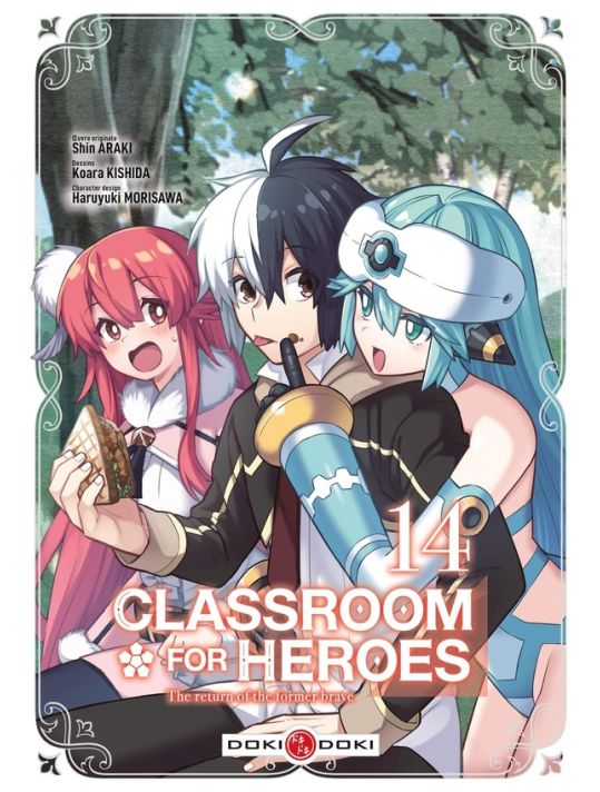 Classroom for heroes tome 14 main product photo