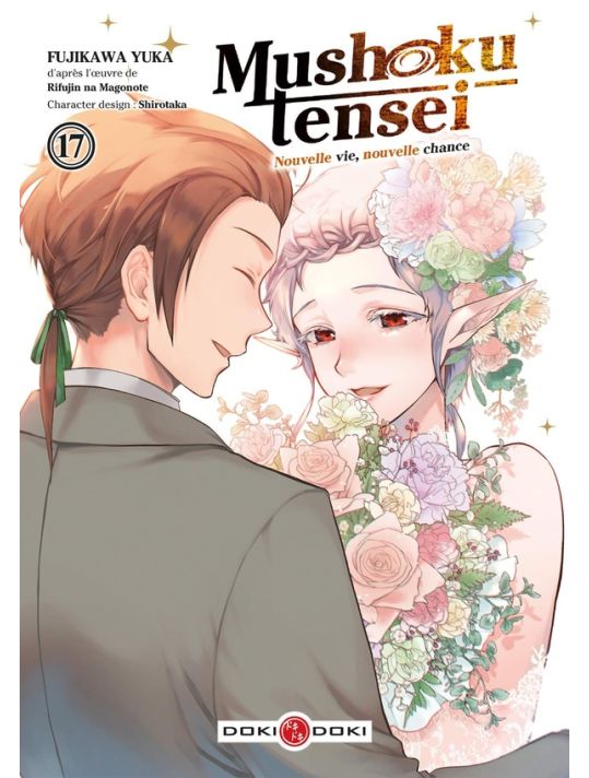 Mushoku tensei tome 17 main product photo