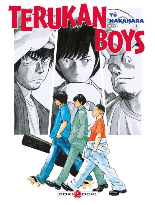 Terukan boys main product photo