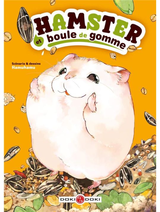 Hamster et boule de gomme tome 1 main product photo