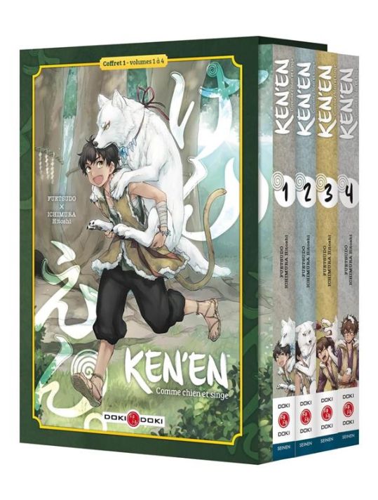 Ken'en - comme chien et singe - coffret tomes 1 à 4 main product photo