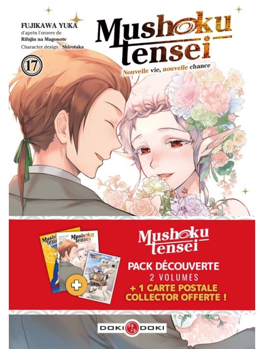 Mushoku Tensei - Nouvelle Vie, Nouvelle Chance Tome 17 - Mushoku Tensei - Les Aventures De Roxy Tome 1 main product photo