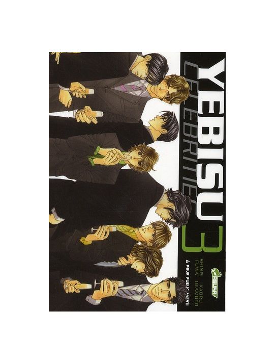 yebisu celebrities tome 3 main product photo
