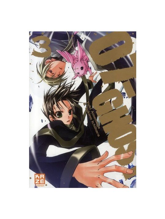 07-ghost tome 3 main product photo