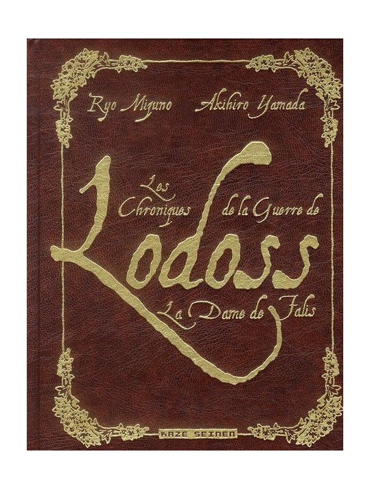 les chroniques de la guerre de lodoss ; la dame de Falis ; intégrale deluxe main product photo