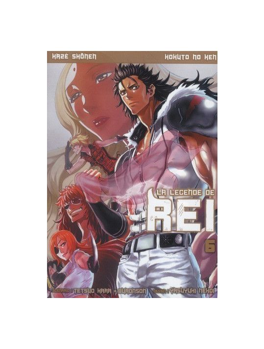 Hokuto no Ken: la légende de Rei tome 6 main product photo