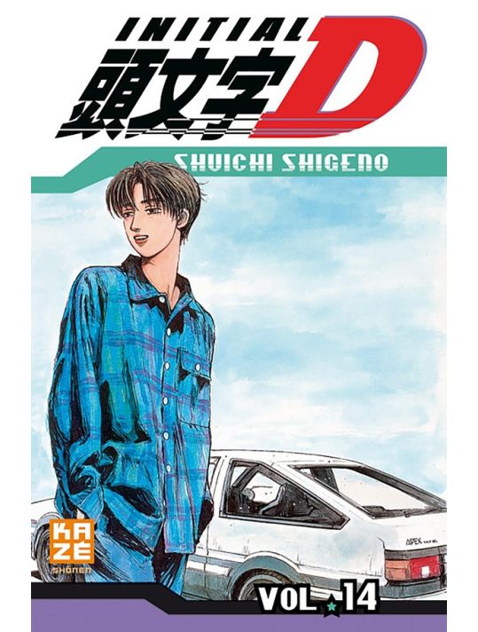 Initial D tome 14 main product photo