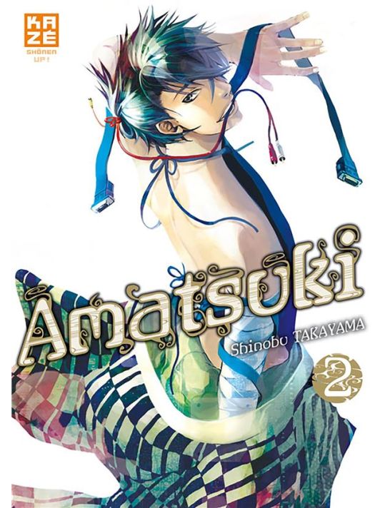 amatsuki tome 2 main product photo