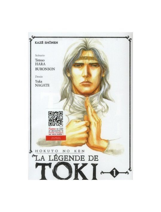 Hokuto no Ken: la légende de Toki tome 1 main product photo