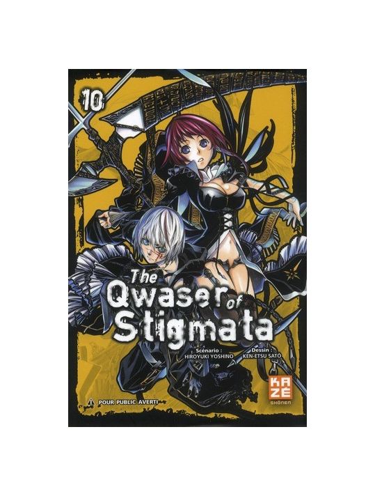the qwaser of stigmata tome 10 main product photo