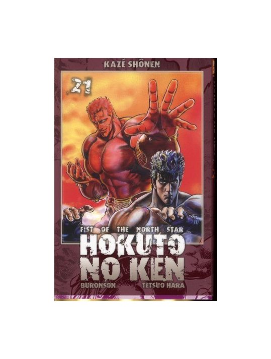 Hokuto no Ken tome 21 main product photo