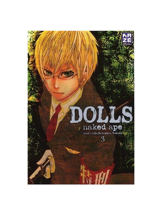 dolls tome 3 main product photo