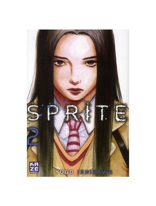 sprite tome 2 main product photo