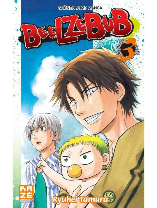 beelzebub tome 3 main product photo