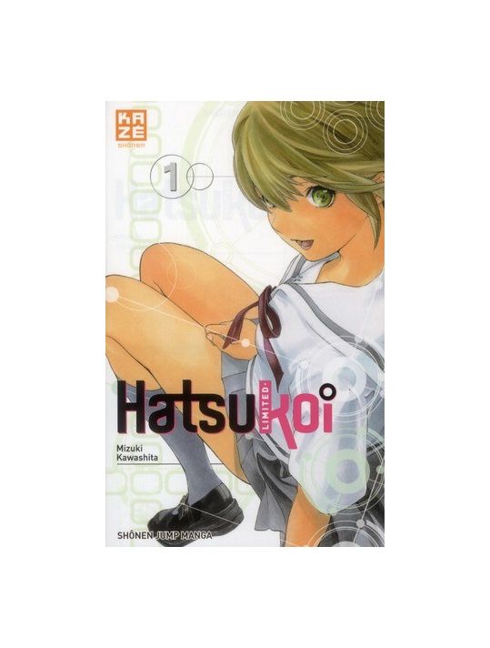 hatsukoi limited tome 1 main product photo