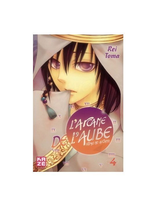 l'arcane de l'aube tome 4 main product photo