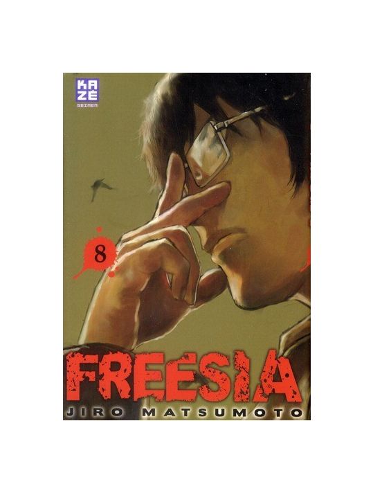 freesia tome 8 main product photo