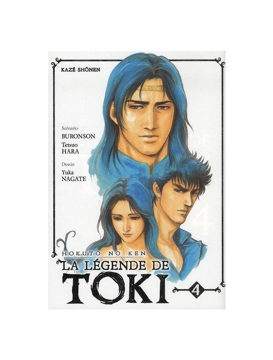 hokuto no ken: la legende de toki tome 4 main product photo
