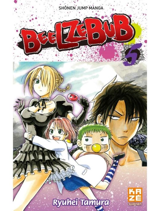 beelzebub tome 5 main product photo
