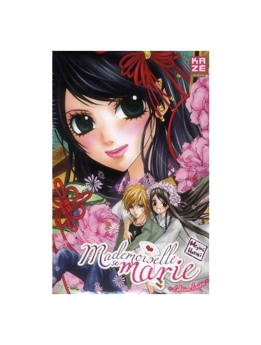 Mademoiselle se marie tome 1 (coffret collector) main product photo