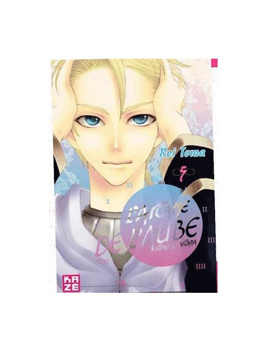 l'arcane de l'aube tome 5 main product photo