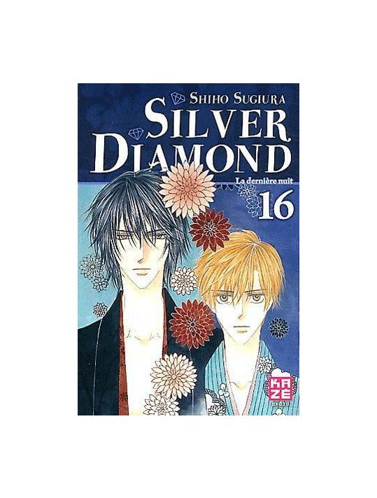 silver diamond tome 16 main product photo