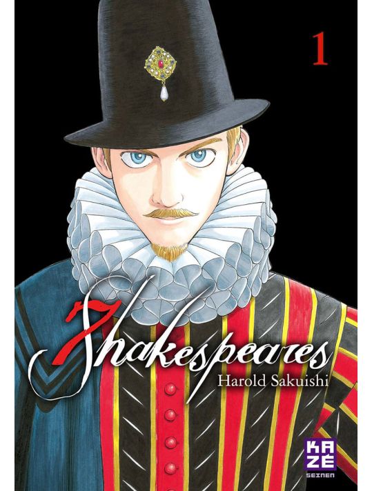 7 Shakespeares tome 1 main product photo