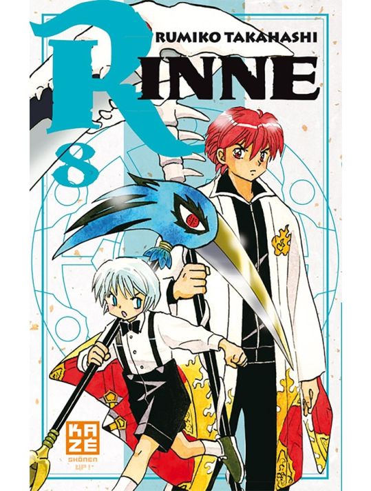 rinne tome 8 main product photo
