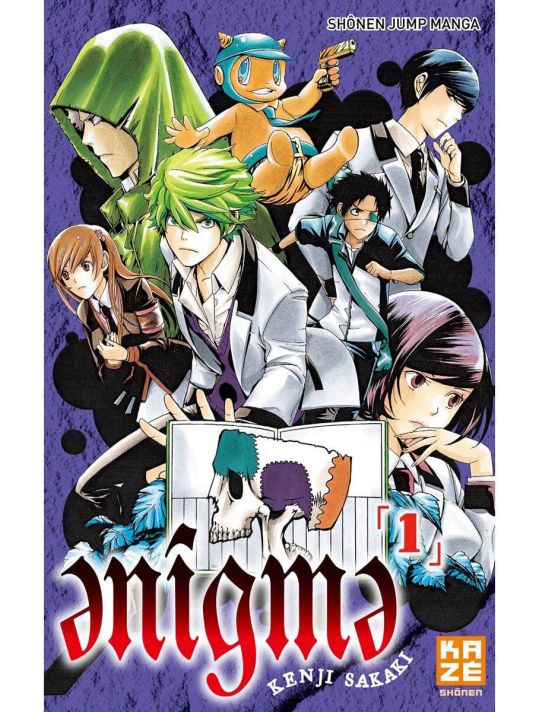 enigma tome 1 main product photo