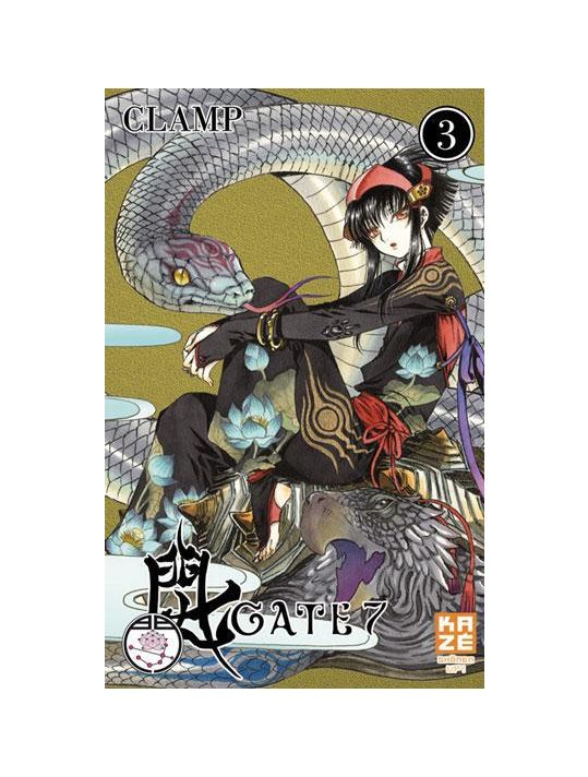 gate 7 tome 3 main product photo